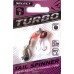 Рыбацкая блесна, Тейл-спиннер Select Turbo, вес 7г, цвет № 06